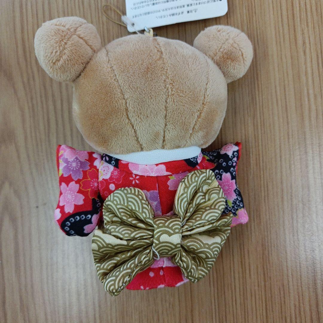 タグ付 リラックマ 着物 桜 ぶらさげぬいぐるみ 2015年
