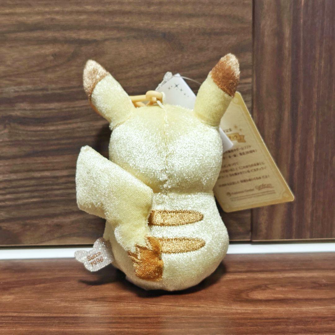 新品未使用 3種セット ピカチュウ ぬいぐるみ うすいろ 30周年記念 限定