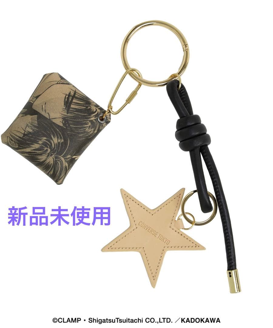 り*こ様 新品　コンバース　CLAMPコラボ『X-エックス-』ポーチチャーム 神