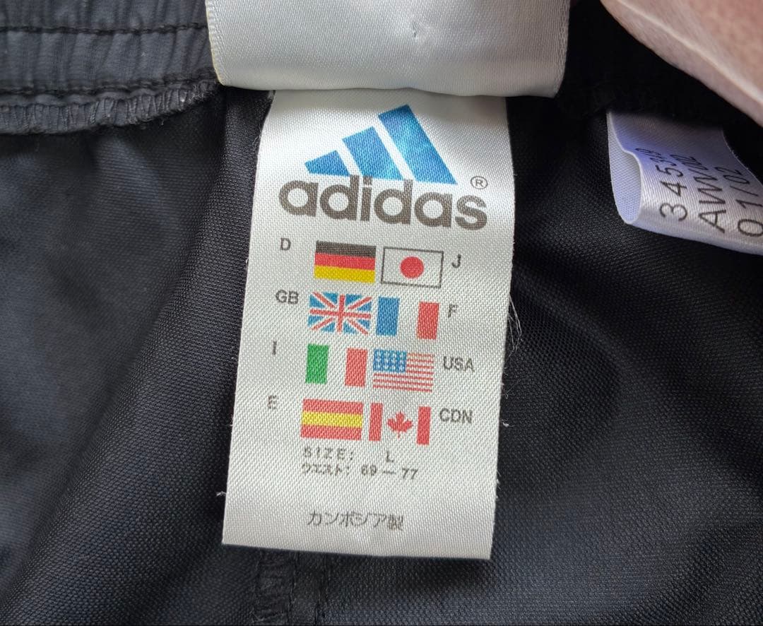90s old adidas (2001年〜2002 )y2k