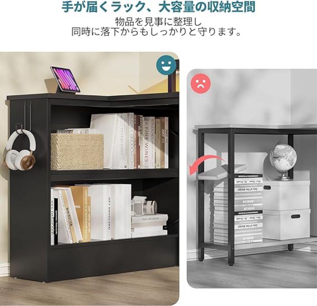 L字パソコンデスク幅107ゲーミングデスク LEDライト付収納付きコンパクト