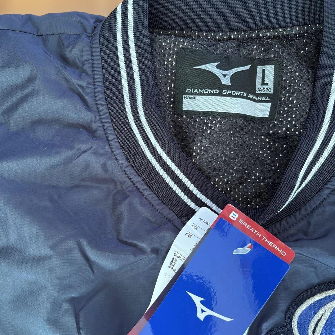 Mizuno DIAMOND SPORTS APPAREL L ネイビー