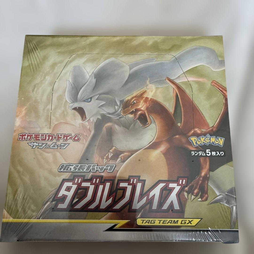 ポケモンカードゲーム　ダブルブレイズ　シュリンク付き未開封