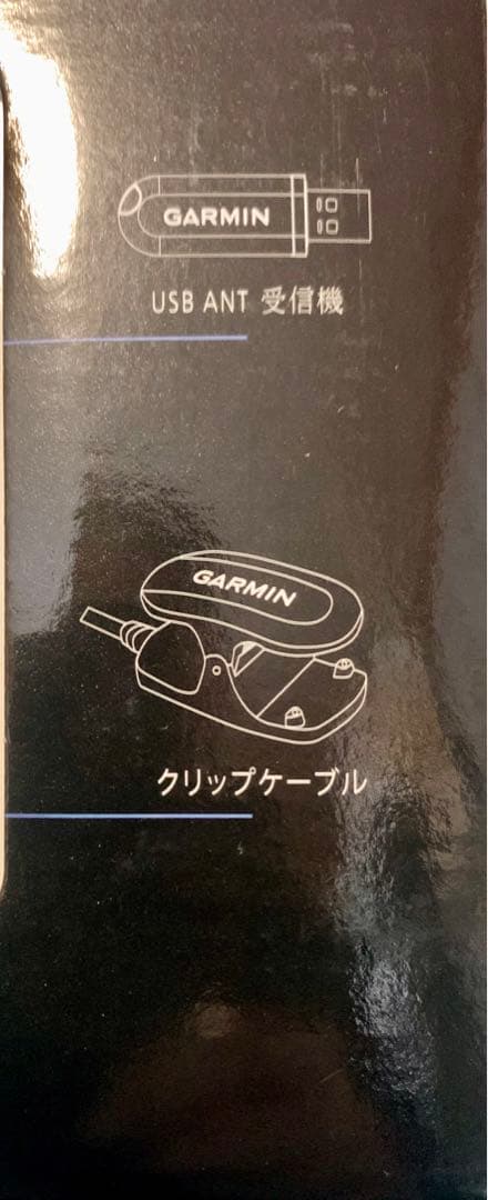 Garmin フォアアスリート405