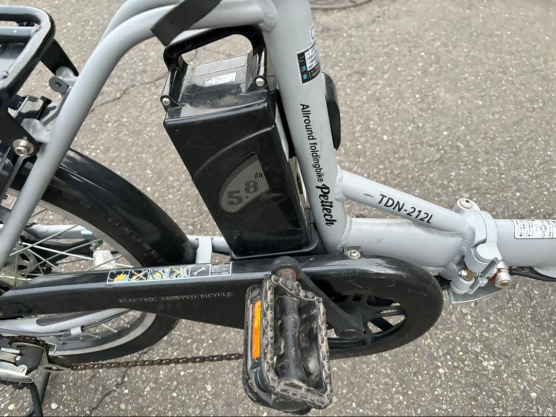 Peltech TDN-2121 折りたたみ電動アシスト自転車