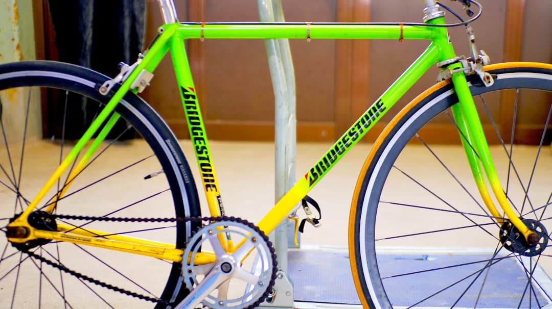 よもぎピスト BRIDGESTONE 700C フレームサイズ 480mm