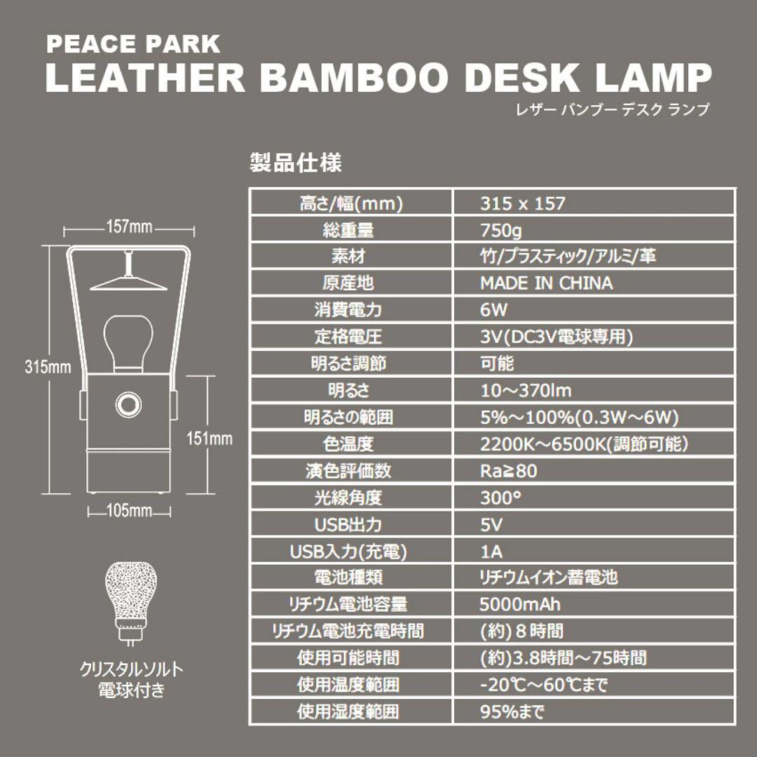【最終値下げ】アウトドア　キャンプ用品　まとめ売り