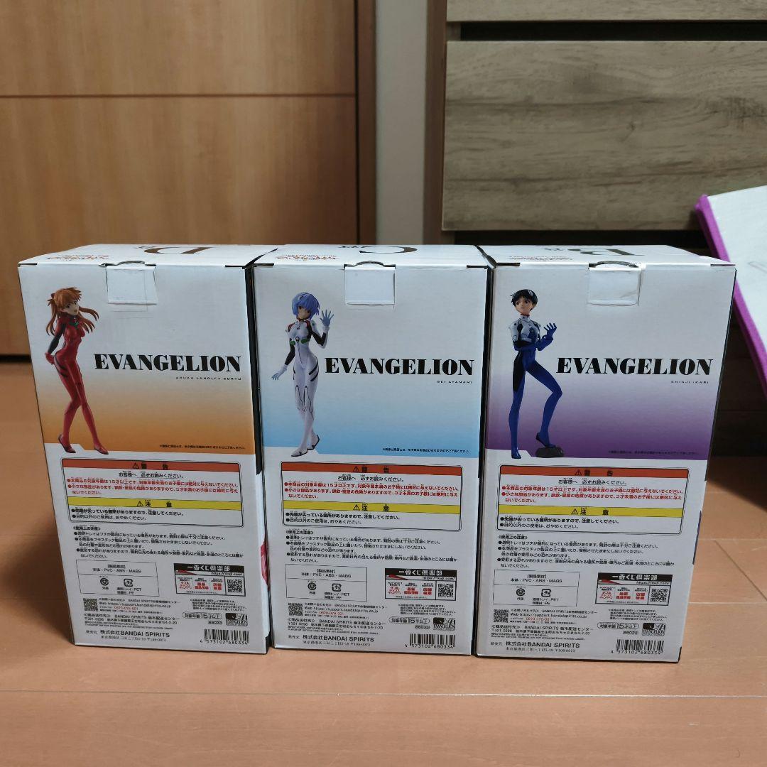 エヴァンゲリオン一番くじ フィギュアセット B賞 C賞 D賞