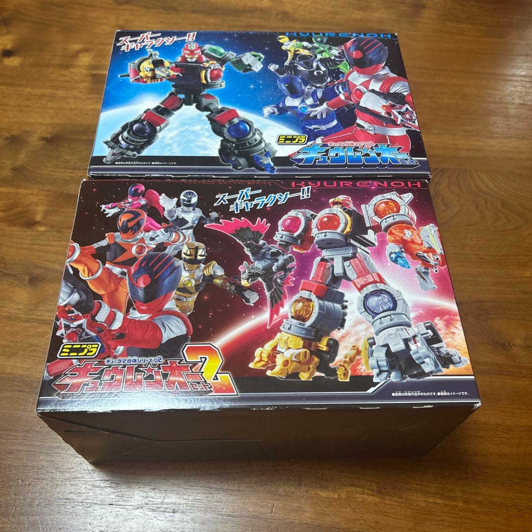 ミニプラ キュータマ合体シリーズ キュウレンオー セット