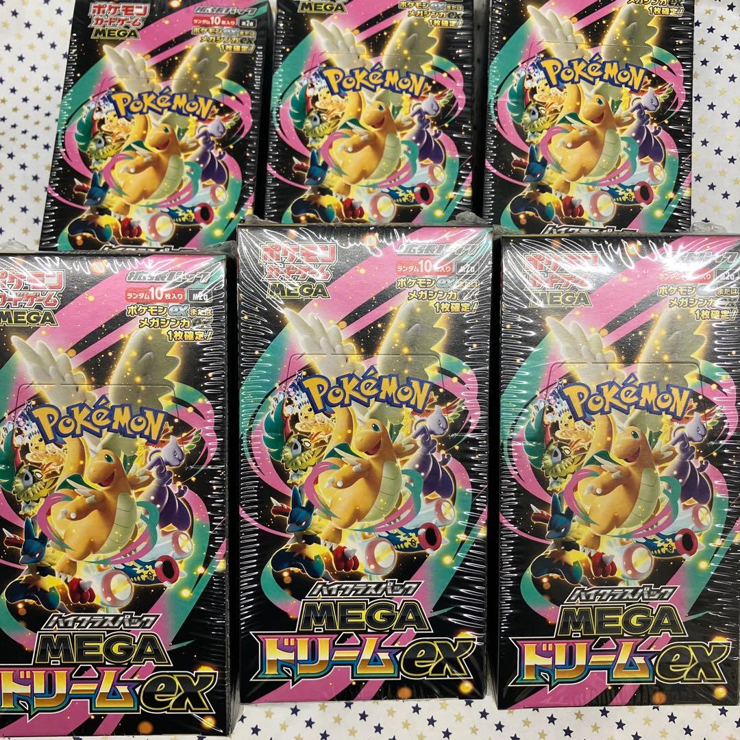 ポケモン MEGAドリームEX シュリンク付き　6箱