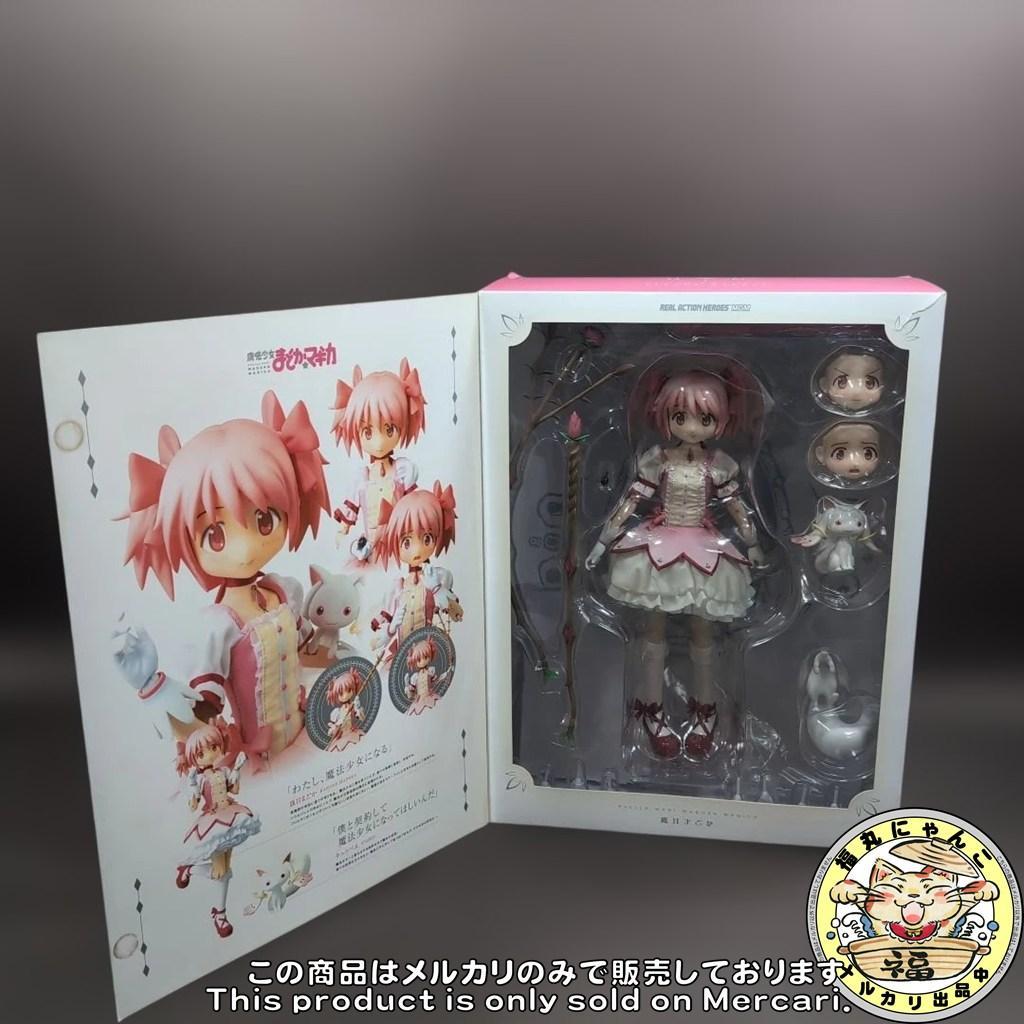RAH MGM 鹿目まどか 魔法少女まどか☆マギカ No.590 メディコムトイ