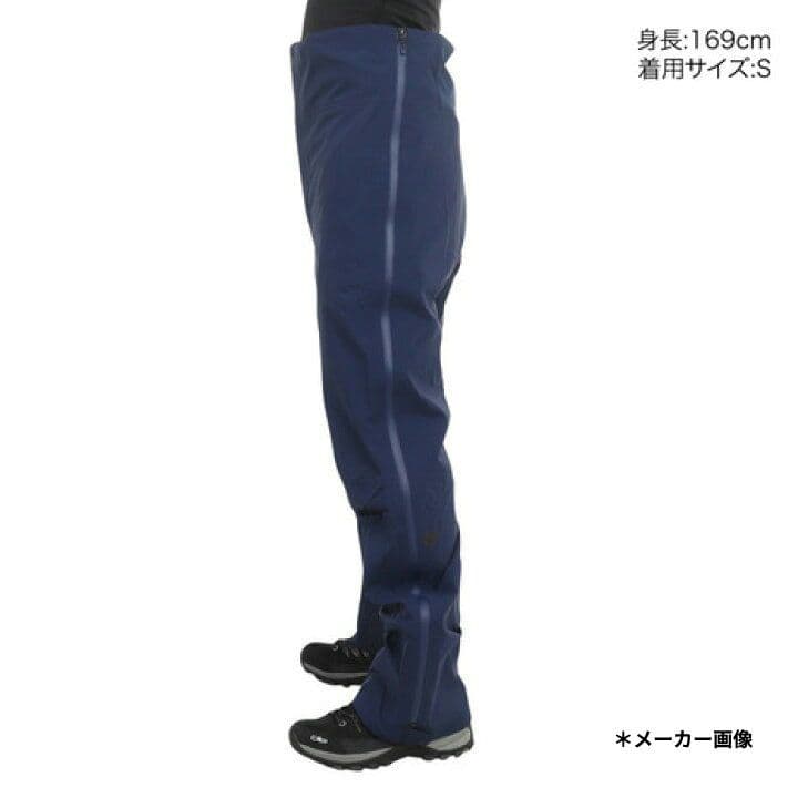 新品 ゴアテックス ハードシェルパンツ Marmot ハントレービブサスペンダー