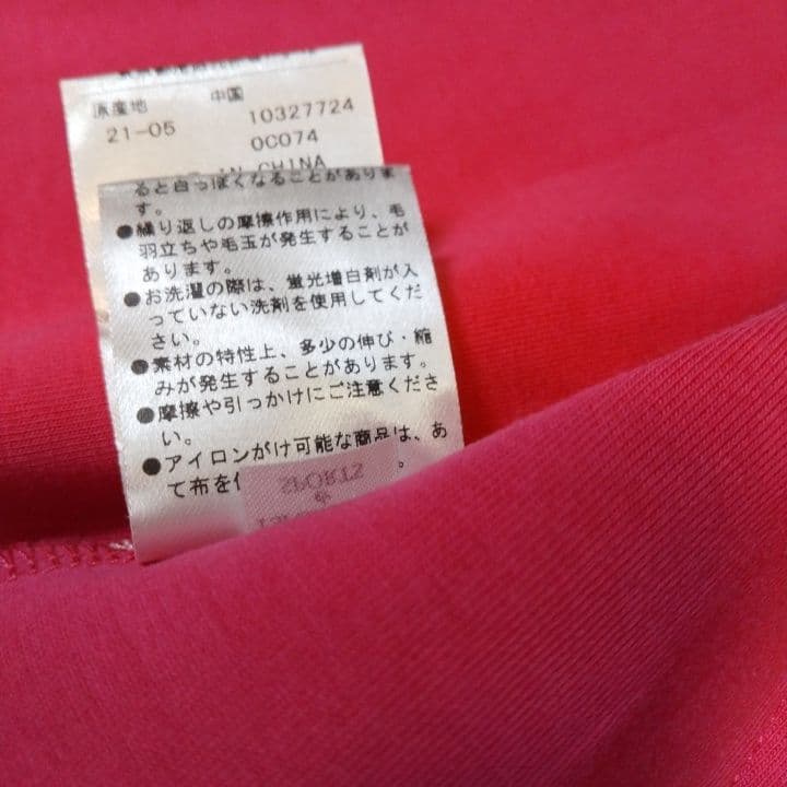 ⭐パーリーゲイツ⭐デカロゴ⭐可愛い⭐蛍光ピンク⭐パーカー⭐M⭐