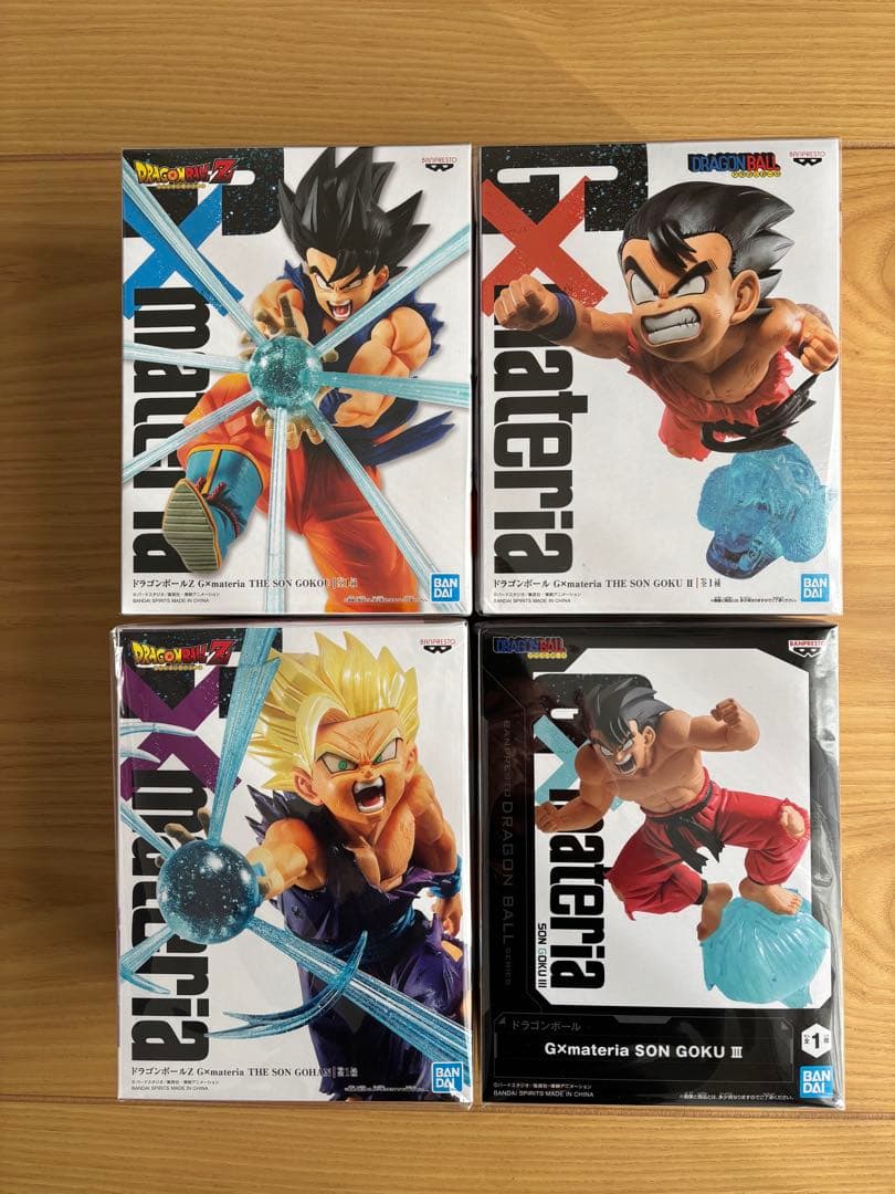 【新品未開封】ドラゴンボール Gxmateria 21種 まとめ販売