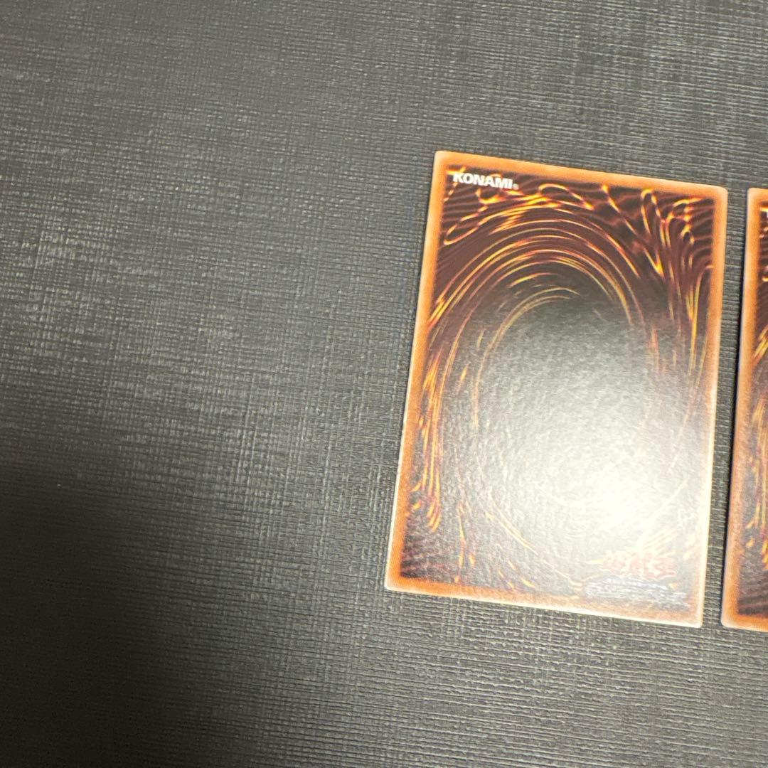 遊戯王　トラップホリック　プリズマティックシークレットレア　プリシク　2枚　美品
