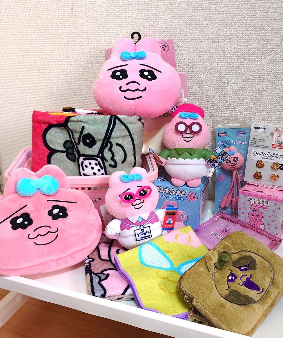 25日限定■　おぱんちゅうさぎ　14点セット　新品未使用