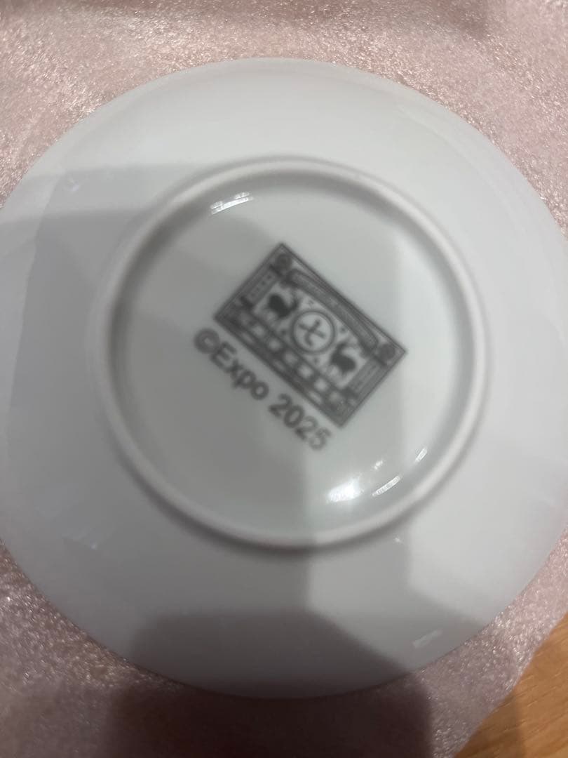 新品未使用　万博限定 有田焼 豆皿　ミャクミャク 小皿有田焼　中川政七商店