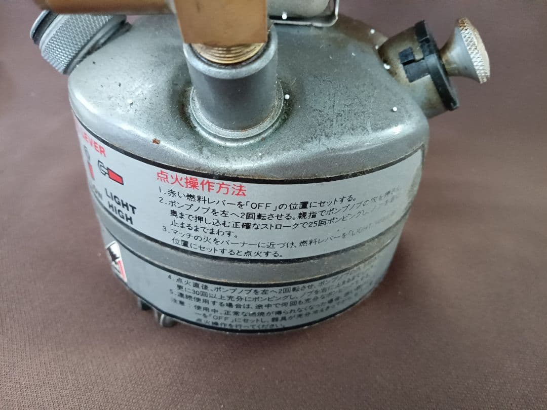 《TA1800》コールマン アンレデッド ピークストーブ 442-700J