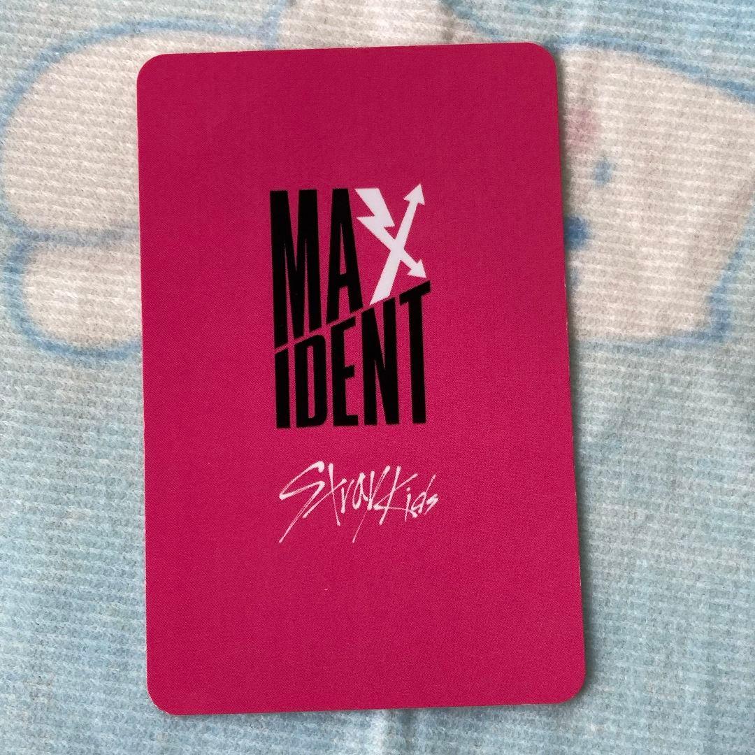 StrayKids バンチャン スキズ MAXIDENT 1週目 サノクトレカ