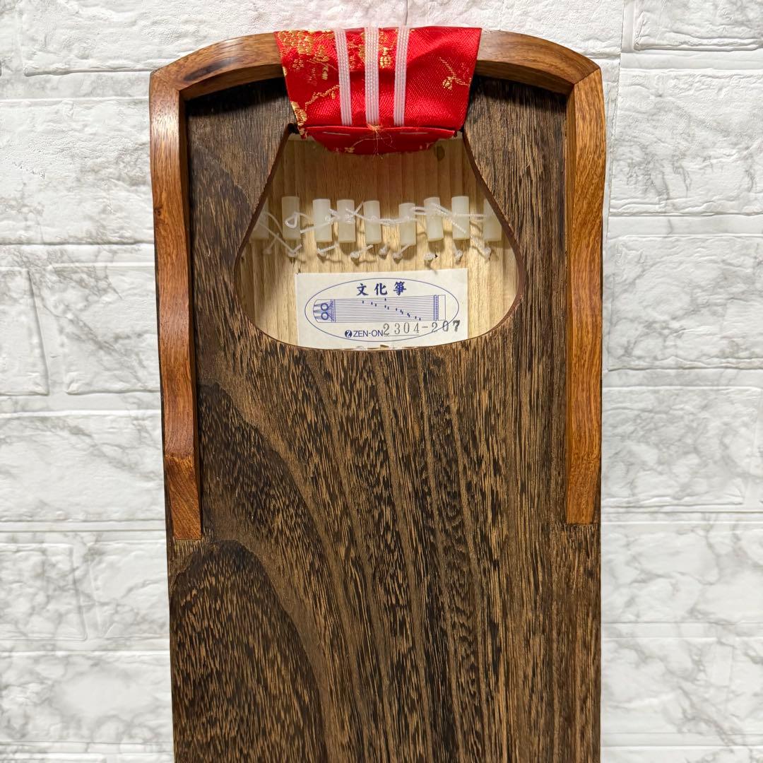 ①美品　ゼンオン 文化箏 羽衣 13弦　保存袋　専用スタンド　立奏台　フルセット