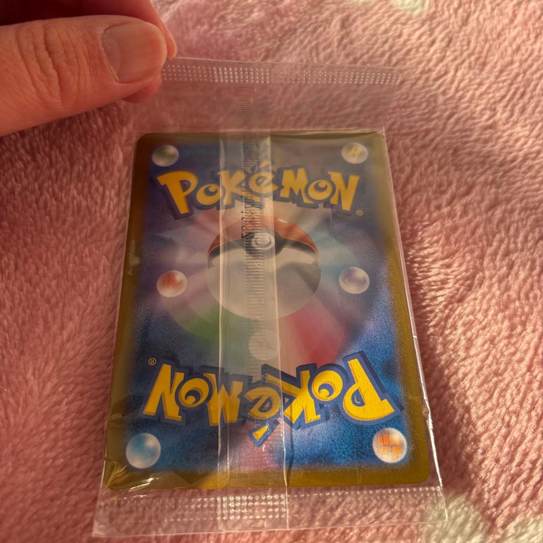 ポケモンセンター トウホク フクオカ セット スペシャルBOX 初版