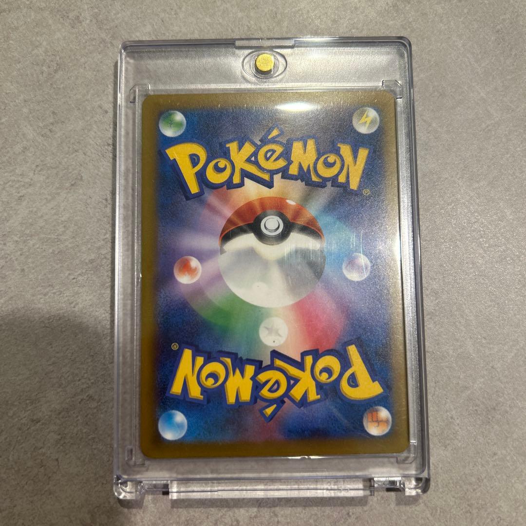 ポケモンカード MEGA ドリーム ex メガゲンガー ex SAR