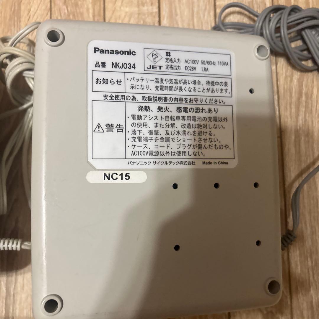 Panasonic NKJ033B まとめ売り