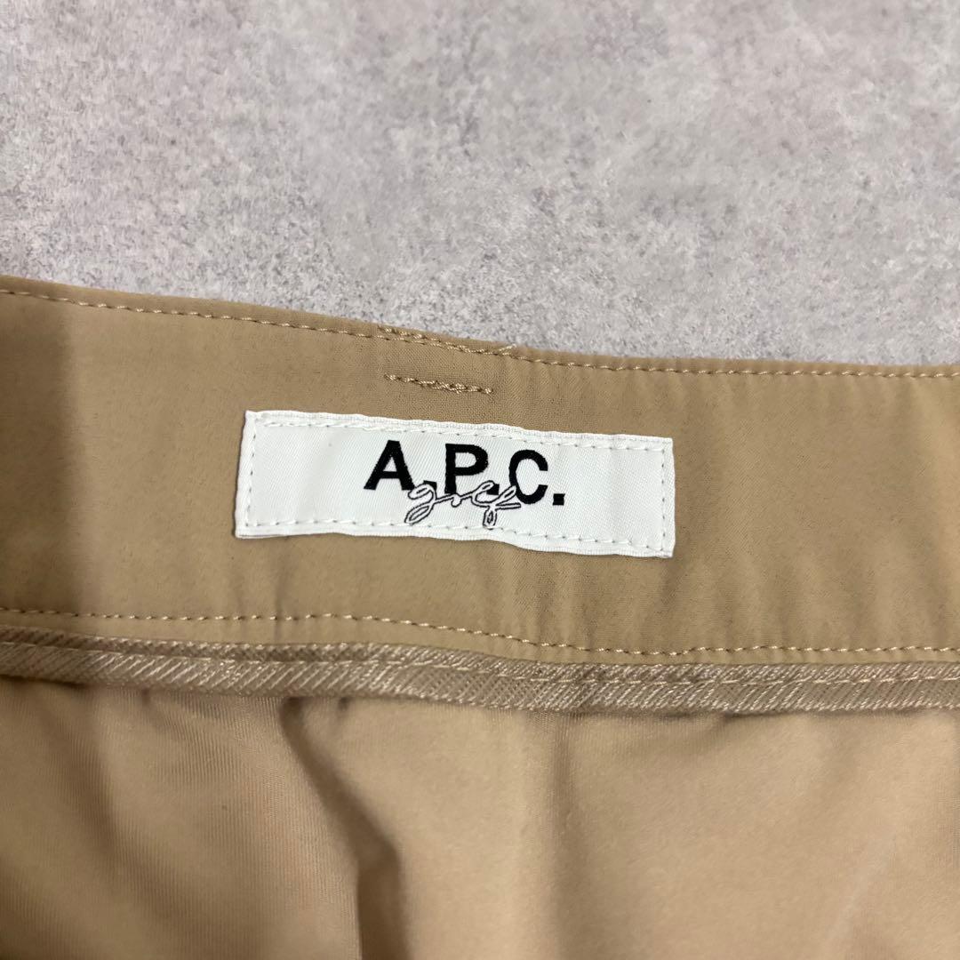 A.P.C.golf 韓国　ゴルフウェア　インナーパンツ　プリーツ　ベージュ　S