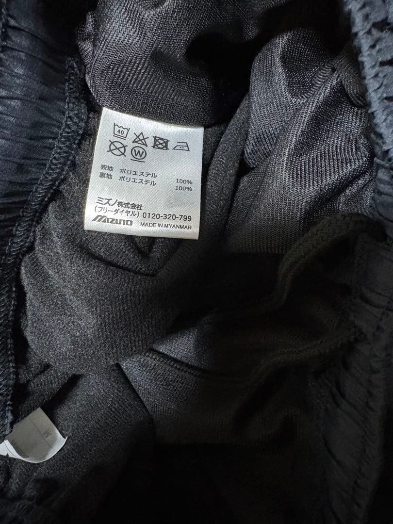 【美品】MIZUNOミズノ ウィンドブレーカー 上下セット ネイビー Mサイズ