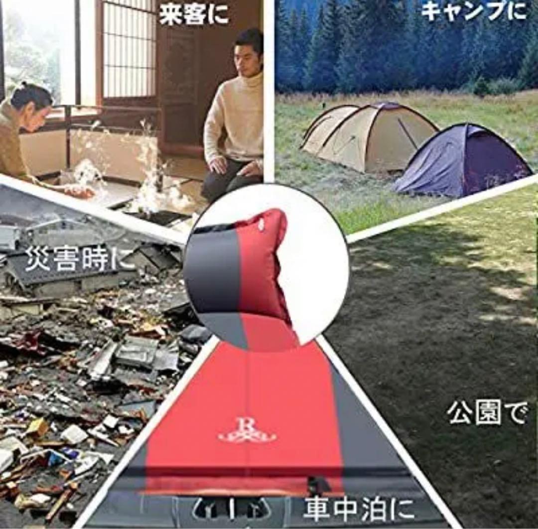 自動膨張式高反発高密度ウレタンフォームマットレス：レッド