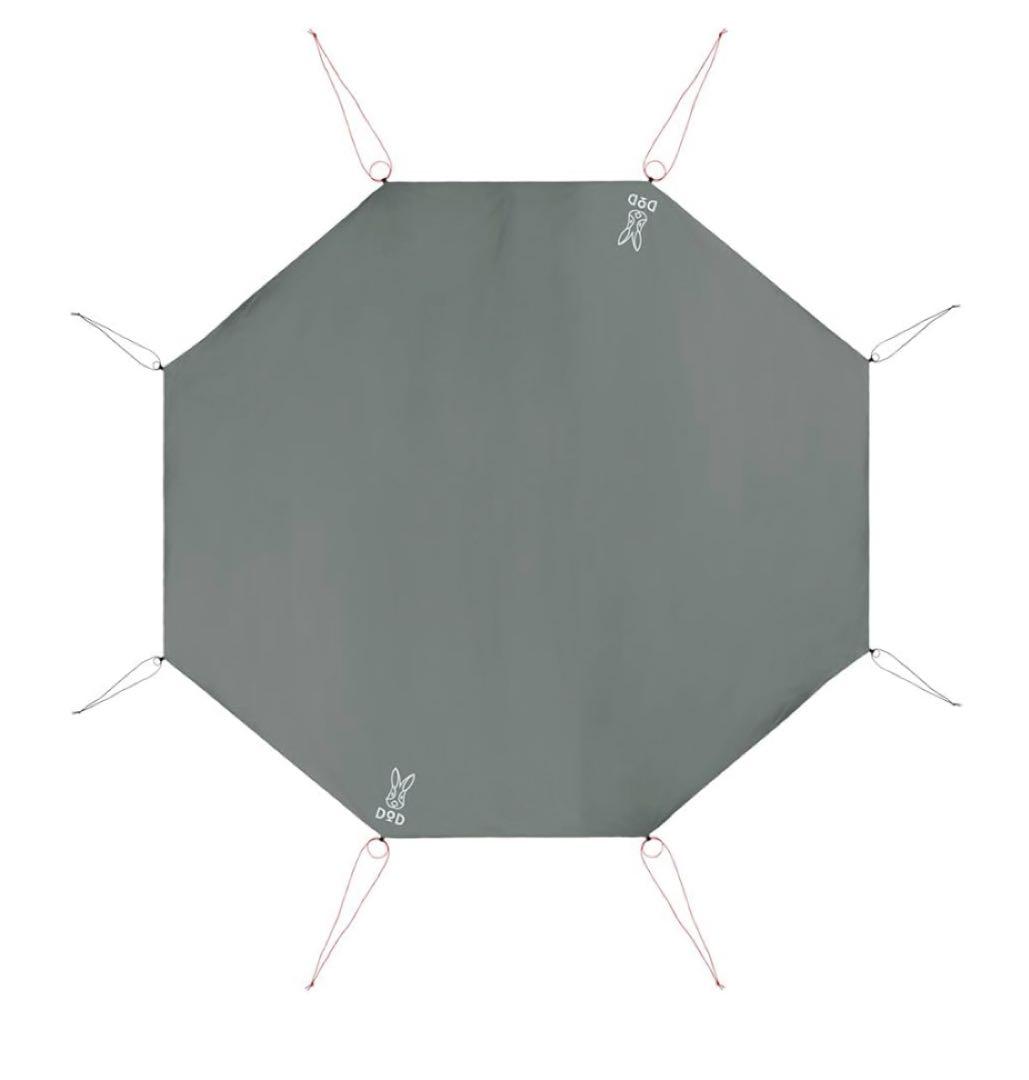 【美品】dod ワンポールテントＬセット　（ペグなし）