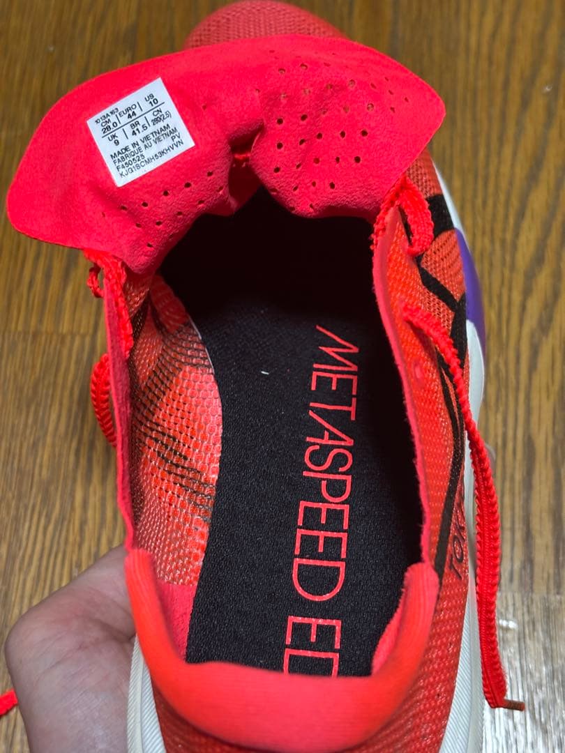 【美品】アシックス メタスピードエッジtokyo 28cm 走行距離44km