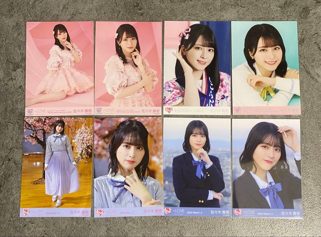 ＝LOVE イコラブ 生写真 佐々木舞香 まとめ売り