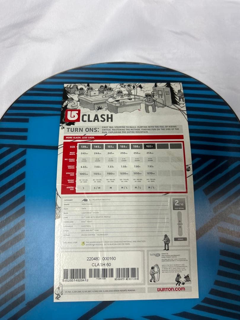 【新品未使用】BURTON CLASH 160 スノーボード　板　値下げ