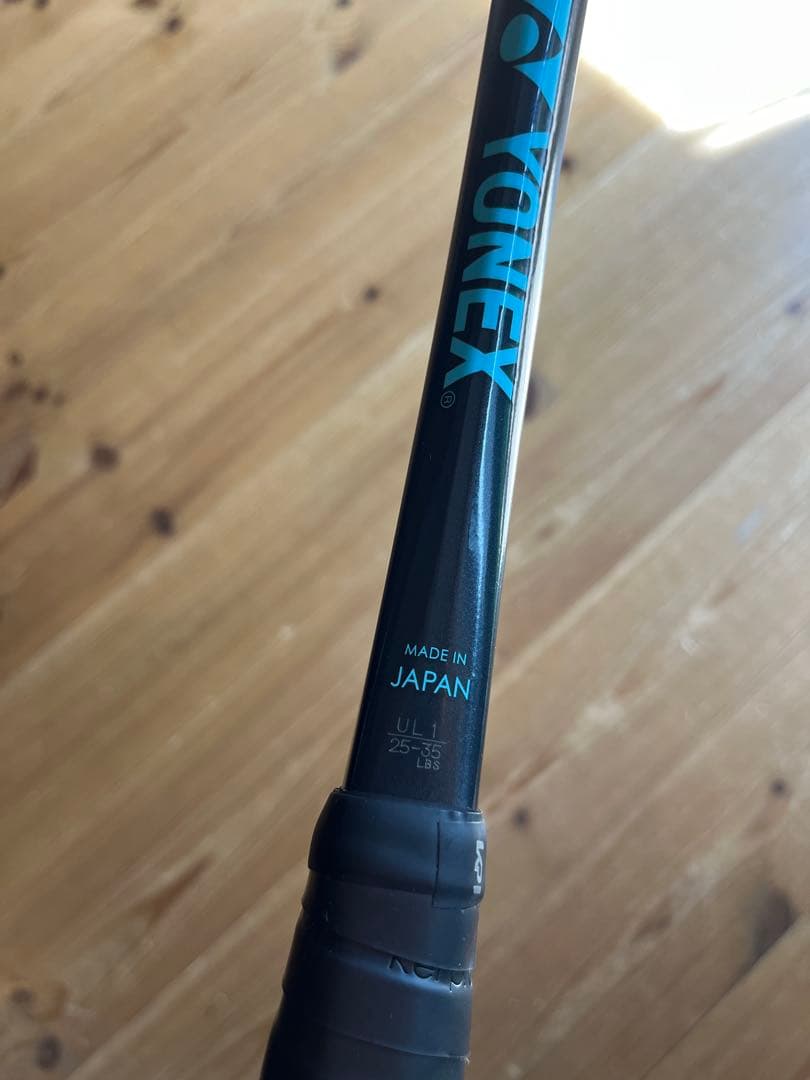 YONEX GEOBREAK（ヨネックス ジオブレイク）70S UL1 アクア