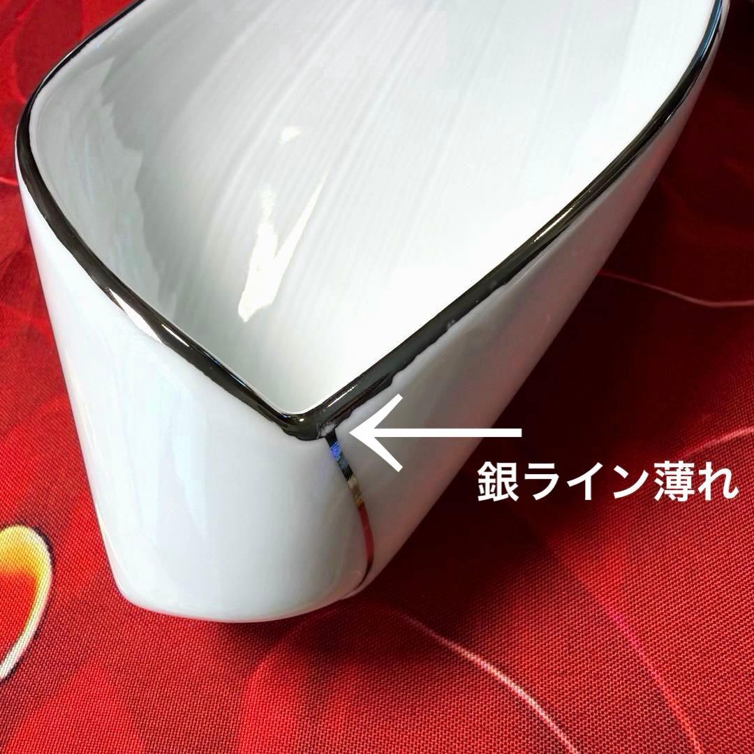 ー美濃焼ー 【極美品】 祥泉窯 プラチナリム 脚付リーフ型皿揃　5枚組