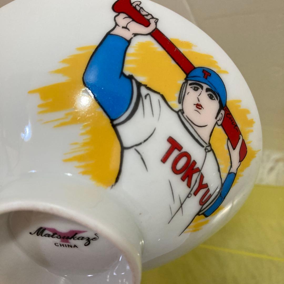 激レア マルエン 松影 BROWN 昭和レトロ 茶碗 3点セット ★