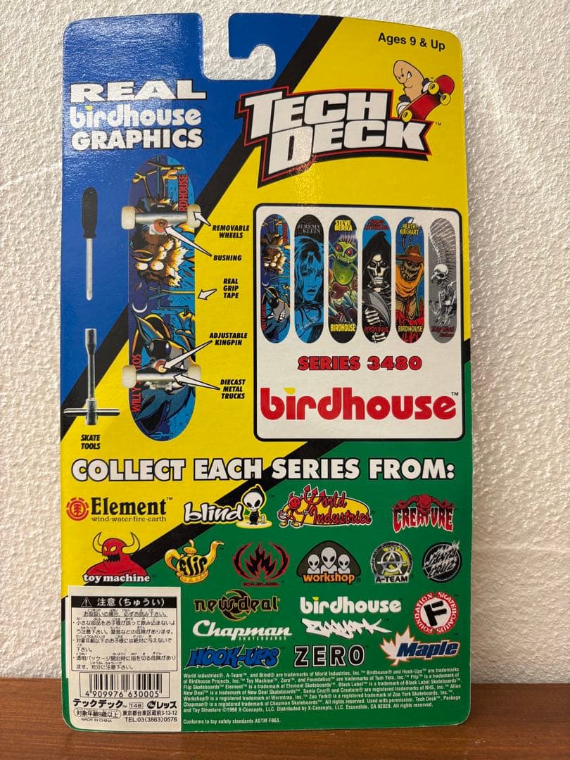 指スケ　Tech Deck テックデッキ　birdhouse 6個セット