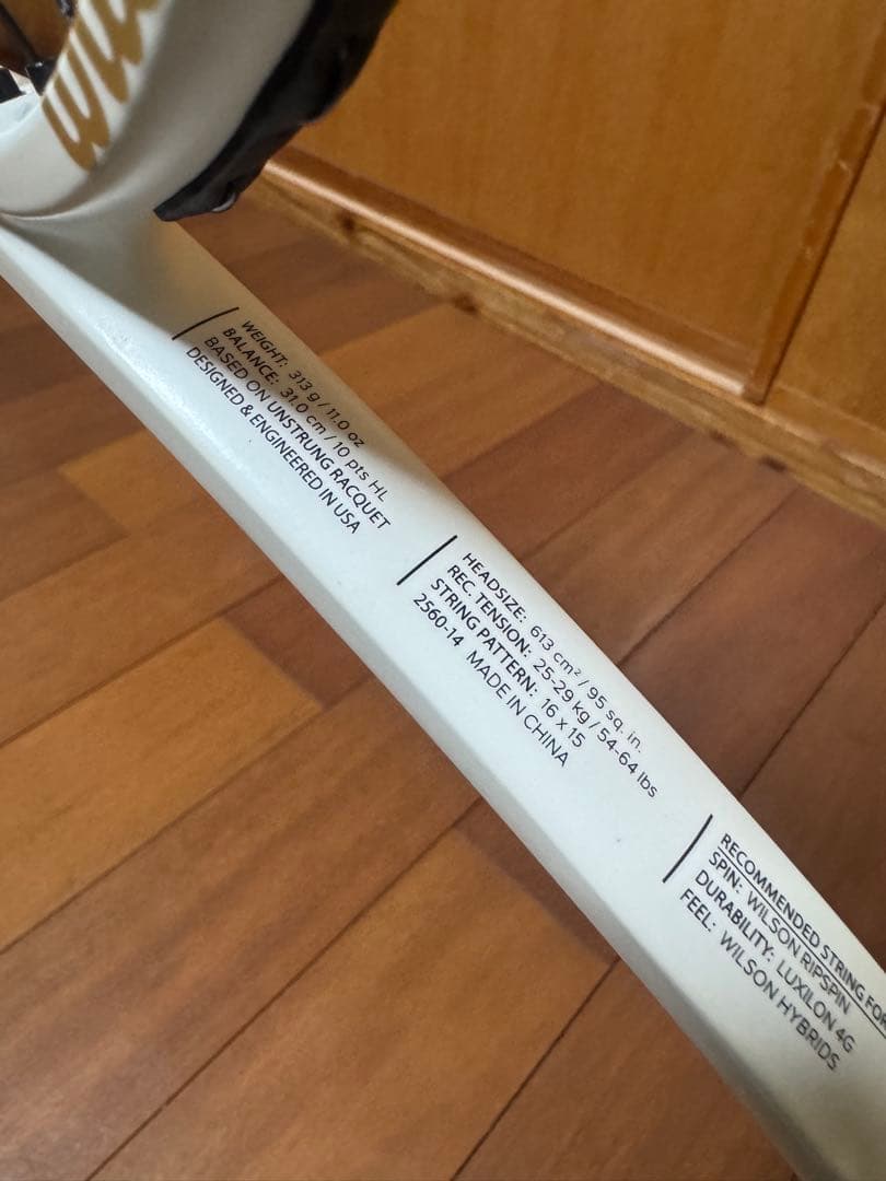 ラケット(硬式用) Wilson PROSTAFF 95S(G L3)