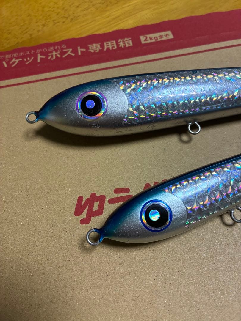 ローカルスタンダード ダイブベイト210:165 2本セット