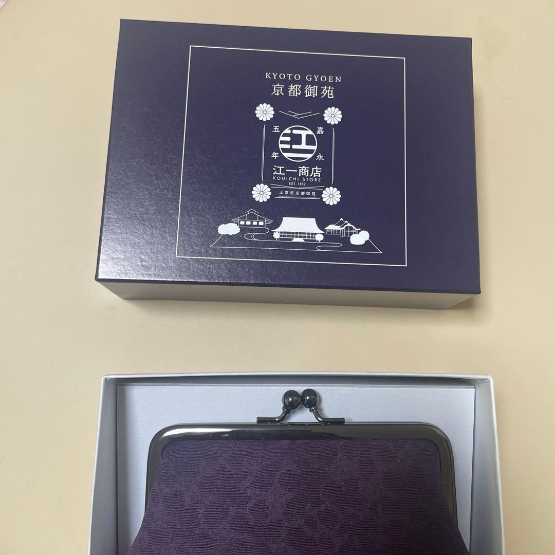 京都御所/希少がま口財布(新品)