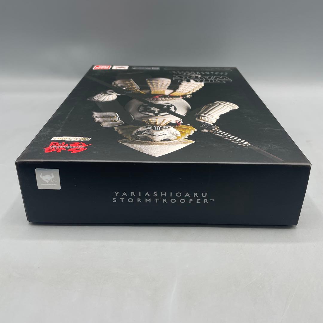 魂ウェブ限定 名将MOVIE REALIZATION 足軽ストームトルーパー