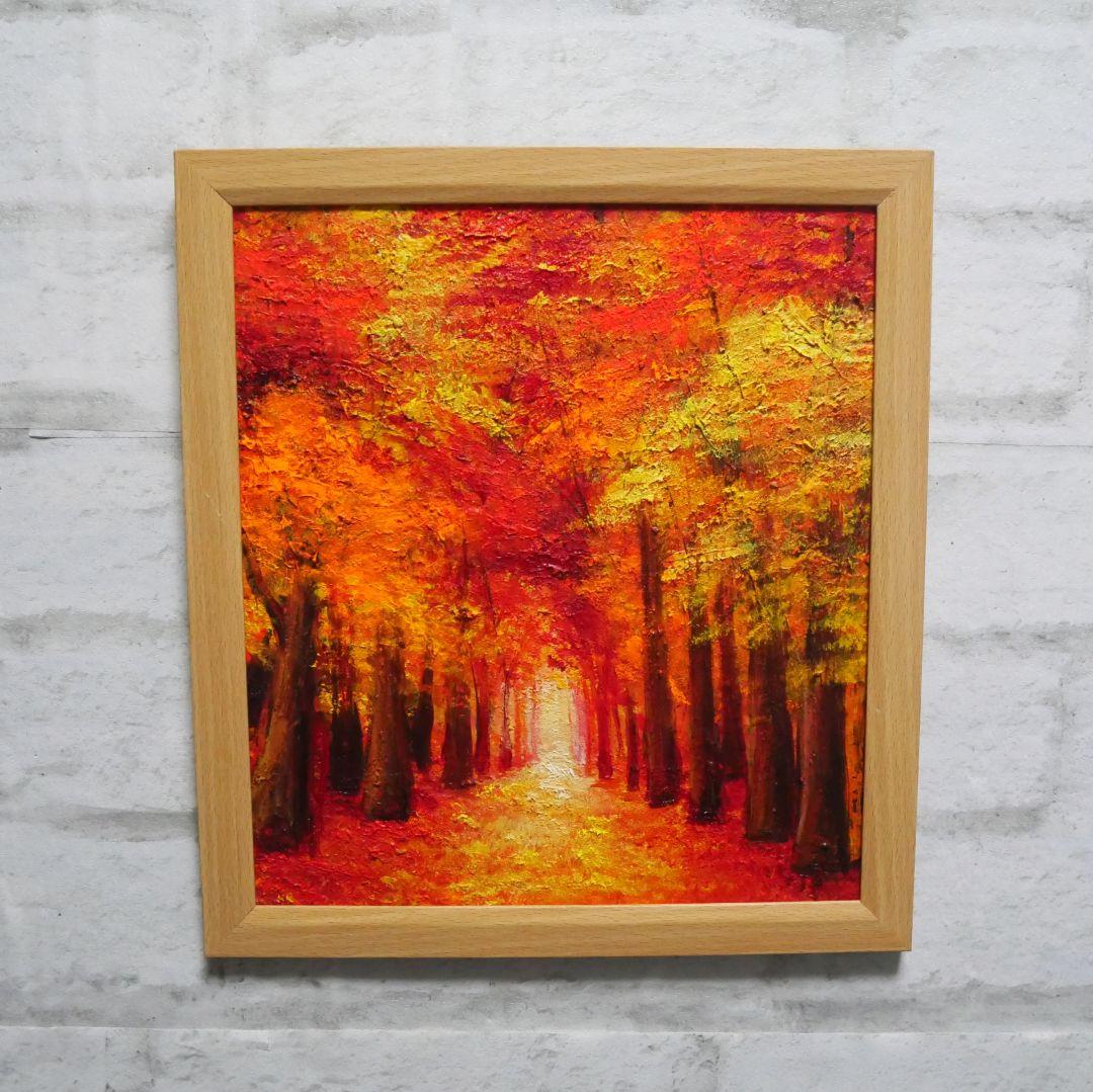 油絵 油彩 油彩画 絵 絵画【秋の森】