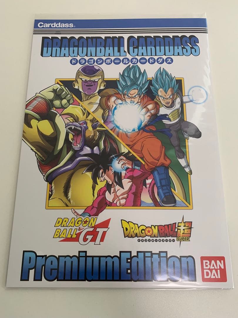 ドラゴンボールカードダス プレミアムエディション セレクションセット他 未開封
