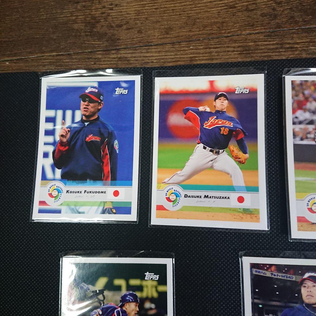 TOPPS 2009WBCトレーディングカード イチロー、ダルビッシュ、松坂他