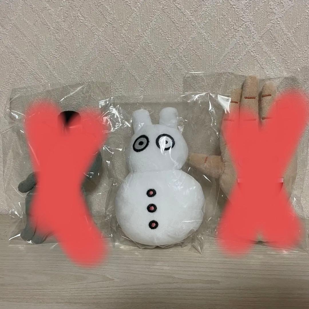 MeseMoa. めせもあ。 武道館ぬいぐるみ とみたけ