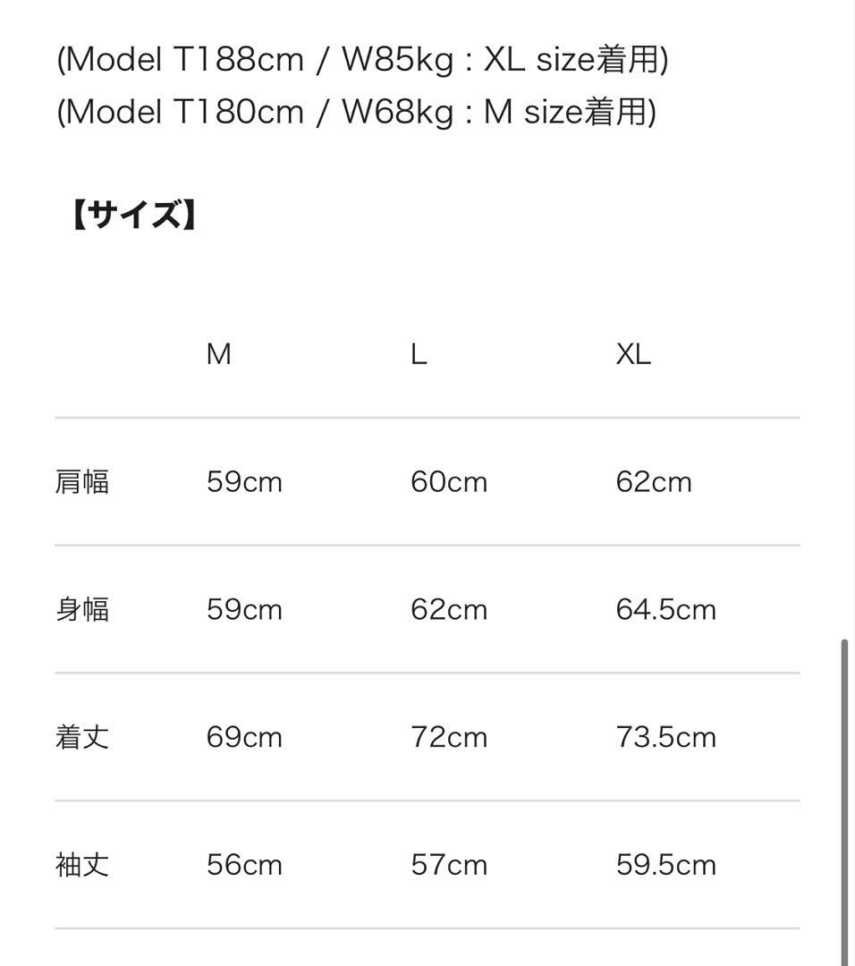 RUFFLOG MOCK NECK TEE サイズXL ホワイト　未使用