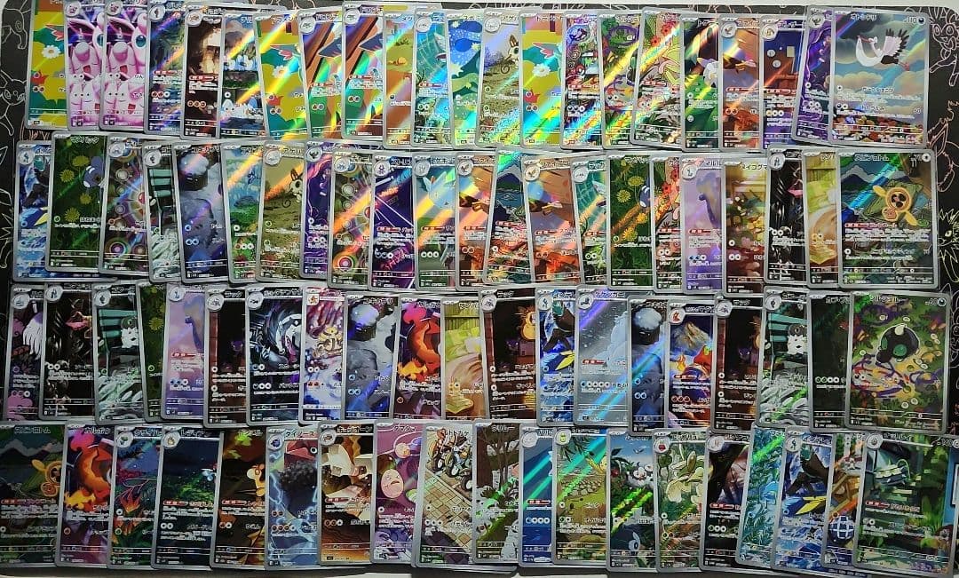 ポケモンカード AR CHR 235枚　引退品 コレクション