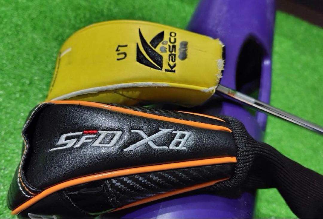 ロイヤルコレクション SFD X7、X8 ユーティリティーセット