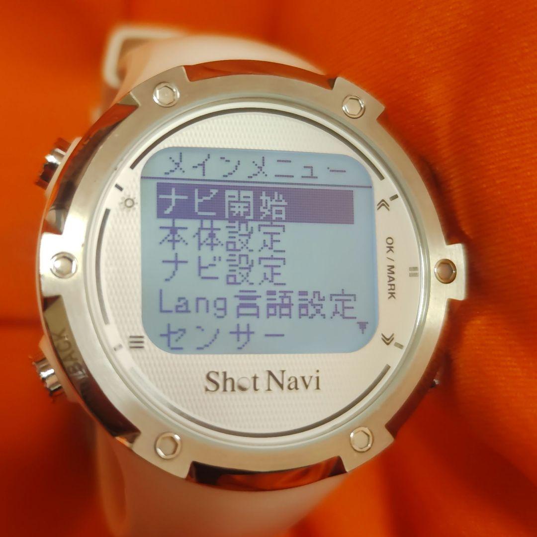 ショットナビＷ1-GL （送料無料）